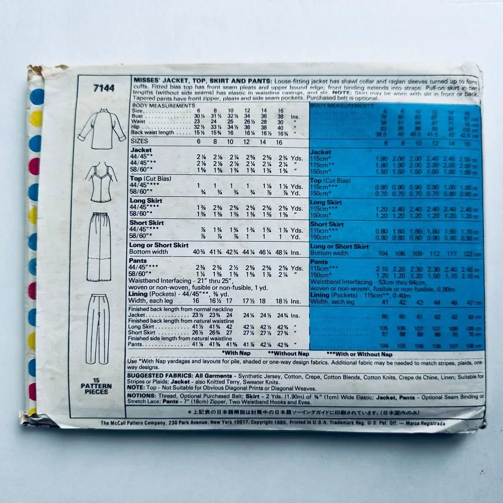 Vintage 80s McCalls 7144 Misses Jacket Top Skirt Pants Pattern Sz 10 UNCUT.
